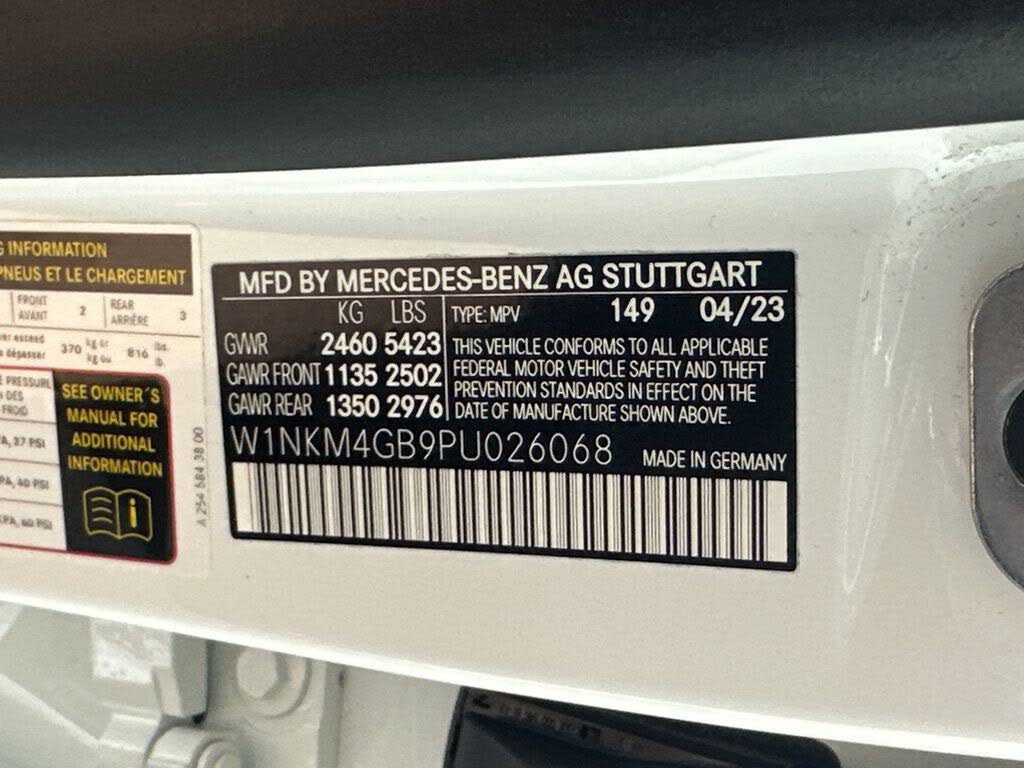 2023 Mercedes-Benz GLC 300 RWD