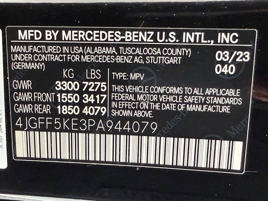 2023 Mercedes-Benz GLS 450 4MATIC