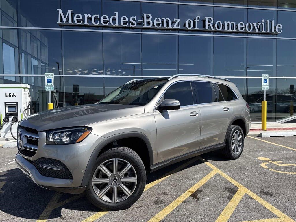 2023 Mercedes-Benz GLS 450 4MATIC