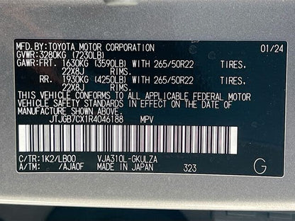 2024 Lexus LX 600 Luxury AWD
