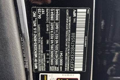 2025 Mercedes-Benz GLS 450 4MATIC