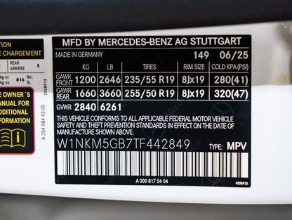 2026 Mercedes-Benz GLC GLC 350e 4MATIC