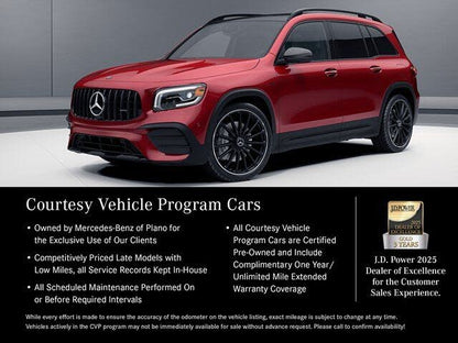 2026 Mercedes-Benz GLC 300 RWD