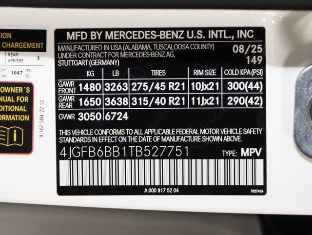 2026 Mercedes-Benz GLE AMG GLE 53 4MATIC+