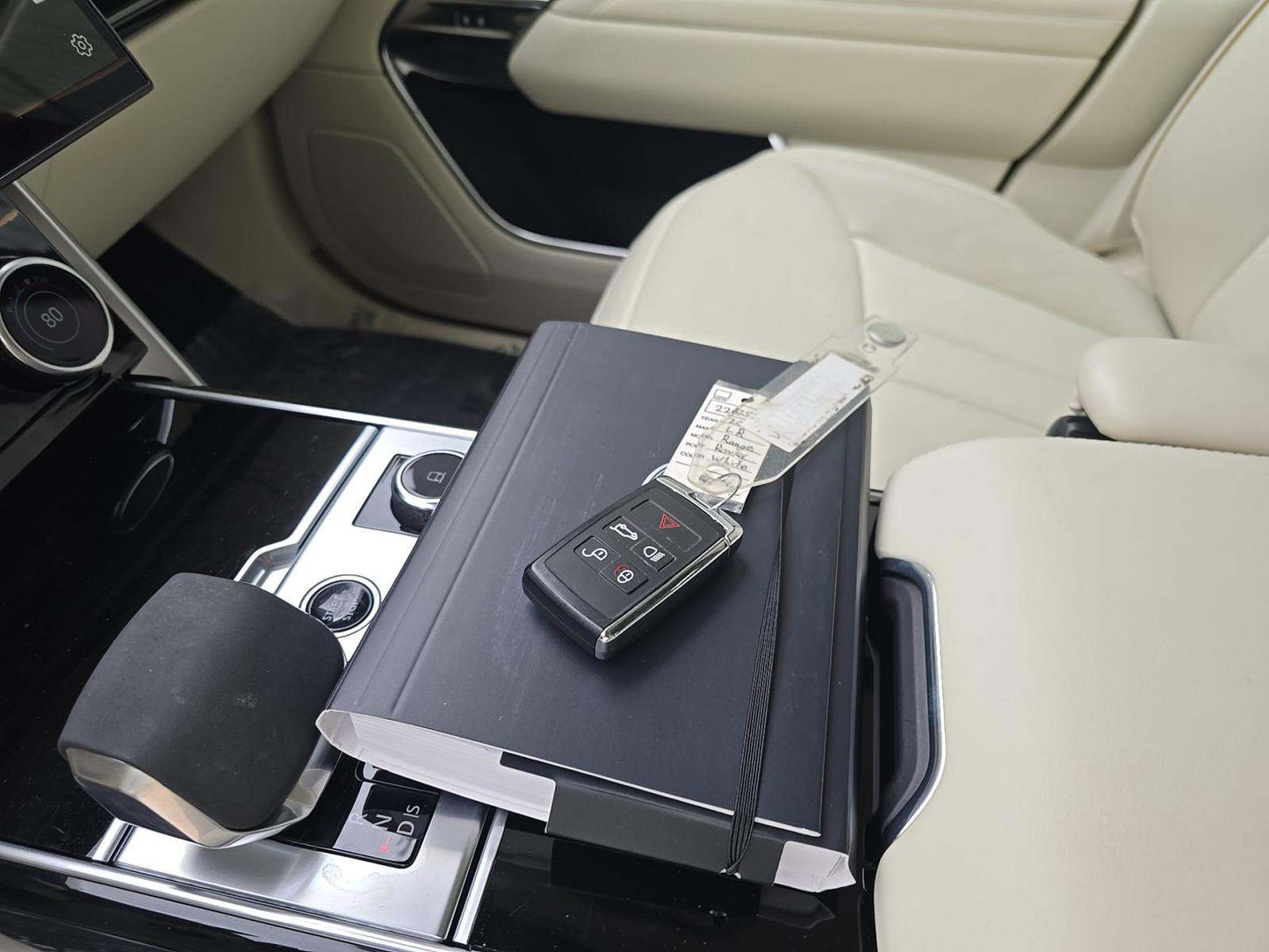 لاند روفر رينج روفر SE 2023